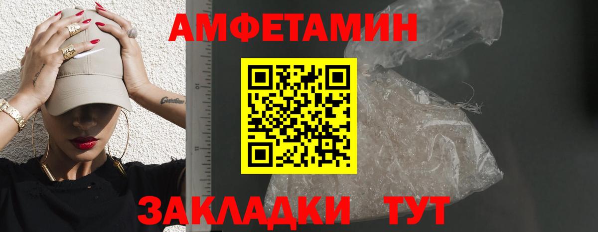 ЭКСТАЗИ  КОКАИН  Вход с VPN  Вейп ТГК  ГАШИШ  Мефедрон кристаллы  Коломна  МЕФ 