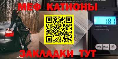 ECSTASY Краснознаменск
