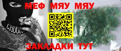 бошки Краснодар