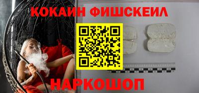 ECSTASY Краснознаменск