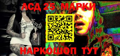 мдма Конаково