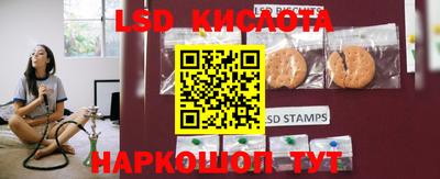 ECSTASY Краснознаменск