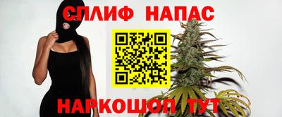 хмурый Краснокаменск