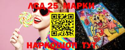ECSTASY Краснознаменск