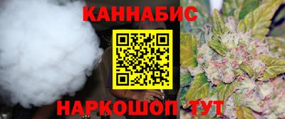 хмурый Краснокаменск