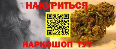 ECSTASY Краснознаменск