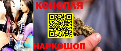 ECSTASY Краснознаменск