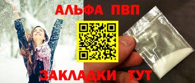 хмурый Краснокаменск