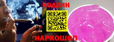 ECSTASY Краснознаменск