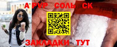 ECSTASY Краснознаменск