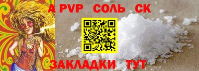 хмурый Краснокаменск