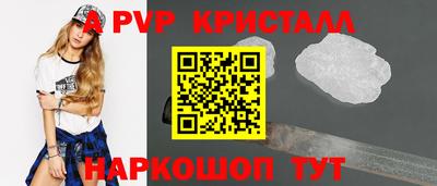 хмурый Краснокаменск