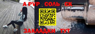 ECSTASY Краснознаменск