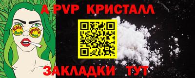 ECSTASY Краснознаменск