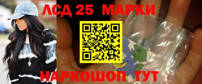 герыч Комсомольск-на-Амуре