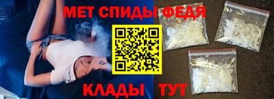 хмурый Краснокаменск
