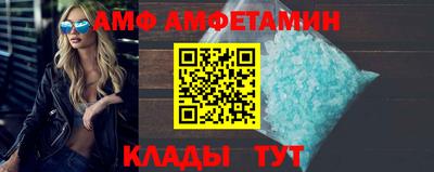 хмурый Краснокаменск