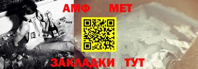 ECSTASY Краснознаменск