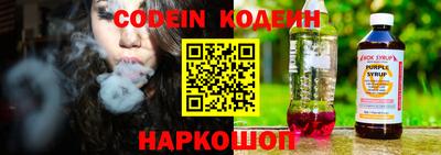 ECSTASY Краснознаменск