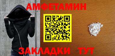 хмурый Краснокаменск