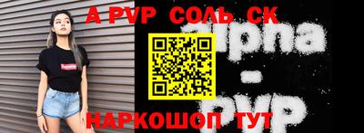 хмурый Краснокаменск