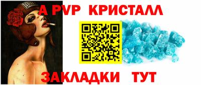 хмурый Краснокаменск