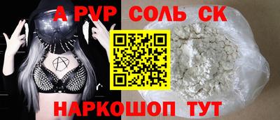 хмурый Краснокаменск