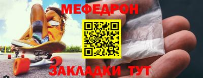 хмурый Краснокаменск